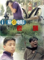 波多野结衣av电影在线观看
