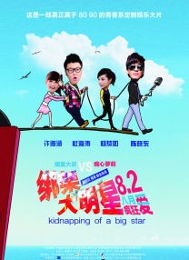 亚洲不卡在线观看